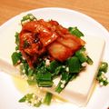 saoにゃん's cooksnap of when they made ＊キムチとおくらののっけ盛り冷やっこ＊.