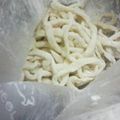 ドレモコまま's cooksnap of when they made 薄力粉で作る♪簡単手打ちうどん.
