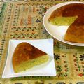 jinneko's cooksnap of when they made 炊飯器で簡単！バナナ☆ヨーグルトケーキ♪.