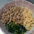 SOLARIKU's cooksnap of when they made 三色そぼろ丼（鶏そぼろと炒り卵と小松菜）.