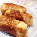 あるばど's cooksnap of when they made 豆腐の豚バラ巻き♪味噌絡め.