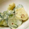ぶるーべりーchan's cooksnap of when they made ＊簡単＊じゃがいもと胡瓜のサラダ＊.