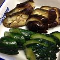 ひびけん's cooksnap of when they made 茄子のわさび漬け.