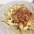料理初心者うめこ's cooksnap of when they made 簡単スピーディ♪えのきと大根の副菜.