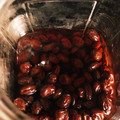 yuri827's cooksnap of when they made 旨み倍増、簡単★古漬けラムレーズン★.