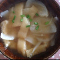 ﾌﾞﾚﾝﾀﾞ's cooksnap of when they made 新タマネギと薄揚げのお味噌汁.