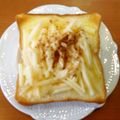 T0moco's cooksnap of when they made 贅沢な♡りんごシナモントースト.