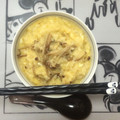 aimyu's cooksnap of when they made 風邪ひきさんに☆大根おろしと卵のおじや.