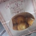 ブラベリ's cooksnap of when they made サクサク☆絞り出しクッキー.