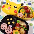tama-ma's cooksnap of when they made かぼちゃの豚バラ巻き.