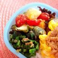 ふなここ's cooksnap of when they made ★チーズとろ～り♪トマトとズッキーニ炒め.