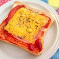 ふなここ's cooksnap of when they made 美味しく便利なトマトソースでピザトースト.