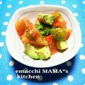 えまっちママ's cooksnap of when they made 付け合せにアボカドサラダ.