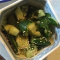 リリーバレー's cooksnap of when they made 和えるだけ♪やみつききゅうり.