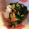 hiyo5220's cooksnap of when they made 簡単！うまい！懐かし味のニラ卵豆腐♪.