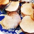 kemi★'s cooksnap of when they made 外カリっ！中ふわ♪長芋のひき肉サンド.
