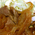 モジョママ's cooksnap of when they made 簡単！生姜焼き.