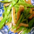 ｽﾞﾎﾞﾗﾝ's cooksnap of when they made モロッコインゲンと油揚げの煮物.
