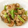 papikun's cooksnap of when they made えびマヨ　辛子明太子マヨソース.