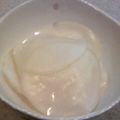 momoppusu's cooksnap of when they made 大根の千枚漬け風.