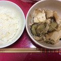 るんるんるるん's cooksnap of when they made 厚揚げと茄子のほっこり煮☆.
