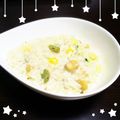 ☆たか☆♪'s cooksnap of when they made 簡単！ほっこりおいしい空豆のリゾット.
