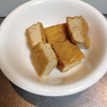 たまゆず's cooksnap of when they made 簡単☆厚揚げのピリ辛ゴマ煮.