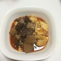 にーやん1967's cooksnap of when they made ピリ辛牛すじ煮込み.