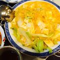 かたくりんこ's cooksnap of when they made 豆腐とキムチの卵あん.