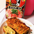 ぷこＭAＭA's cooksnap of when they made 赤から風な たまご焼き～♪.