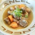 モコヴィヴィラブ❤'s cooksnap of when they made 玉葱たっぷり牛すじ大根煮込み♪.