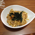 erimilo's cooksnap of when they made 簡単 うまうま♪親子丼.