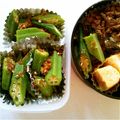 ☆おと☆ママ's cooksnap of when they made オクラ２本で夏弁当のおかず ～　緑の彩り.