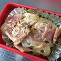 ☆テルエ☆'s cooksnap of when they made お弁当に♪竹輪とベーコンめんつゆマヨ炒め.