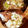 suzme's cooksnap of when they made 炊飯器で簡単・本格鯛めし.
