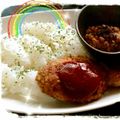 キャシーキャサリン's cooksnap of when they made シンプル＊パセリご飯＊.