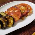 ＯＧＵＯＧＵ's cooksnap of when they made トマトとナスのステーキ～オニオンソース.