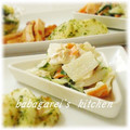 ババガレイ's cooksnap of when they made 大根とツナの梅マヨさっぱりサラダ.