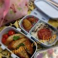 emitan52's cooksnap of when they made 簡単レンジで温野菜♡アンチョビマヨネーズ.