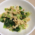 defrocker's cooksnap of when they made 青梗菜と油揚げのゴマドレあえ☆.