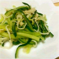 MofeMofee's cooksnap of when they made きゅうりとエノキの梅肉和え。.