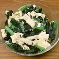 いまりやき's cooksnap of when they made 厚揚げと小松菜の塩こうじ卵とじ.