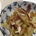 料理初心者うめこ's cooksnap of when they made 簡単お摘み☆ナメコとミョウガのおかか和え.