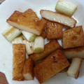 アブシンベル's cooksnap of when they made 簡単おつまみ♫焼きネギとさつまあげ.
