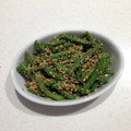 さほちんママ's cooksnap of when they made 定番いんげんの胡麻和え.