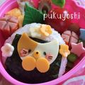 ＊ぷくよし＊'s cooksnap of when they made キャラ弁＊丸い型抜きで簡単♬ネコちゃん.