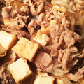 nmaokoo's cooksnap of when they made 厚揚げと豚のいためもの.