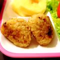 YuToJun's cooksnap of when they made 冷凍ストックで便利！焼きおにぎり.