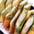 nats23's cooksnap of when they made 簡単！ささみ×大葉×チーズの春巻き★.