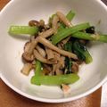 くみこ６２２'s cooksnap of when they made 小松菜とツナの煮びたし.